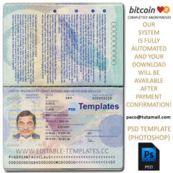 uk passport template, editable in  photoshop. psd fake template, pay by bitcoin, paypal or card