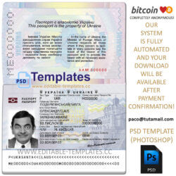 ukraine passport template, editable in  photoshop. psd fake template, pay by bitcoin, paypal or card