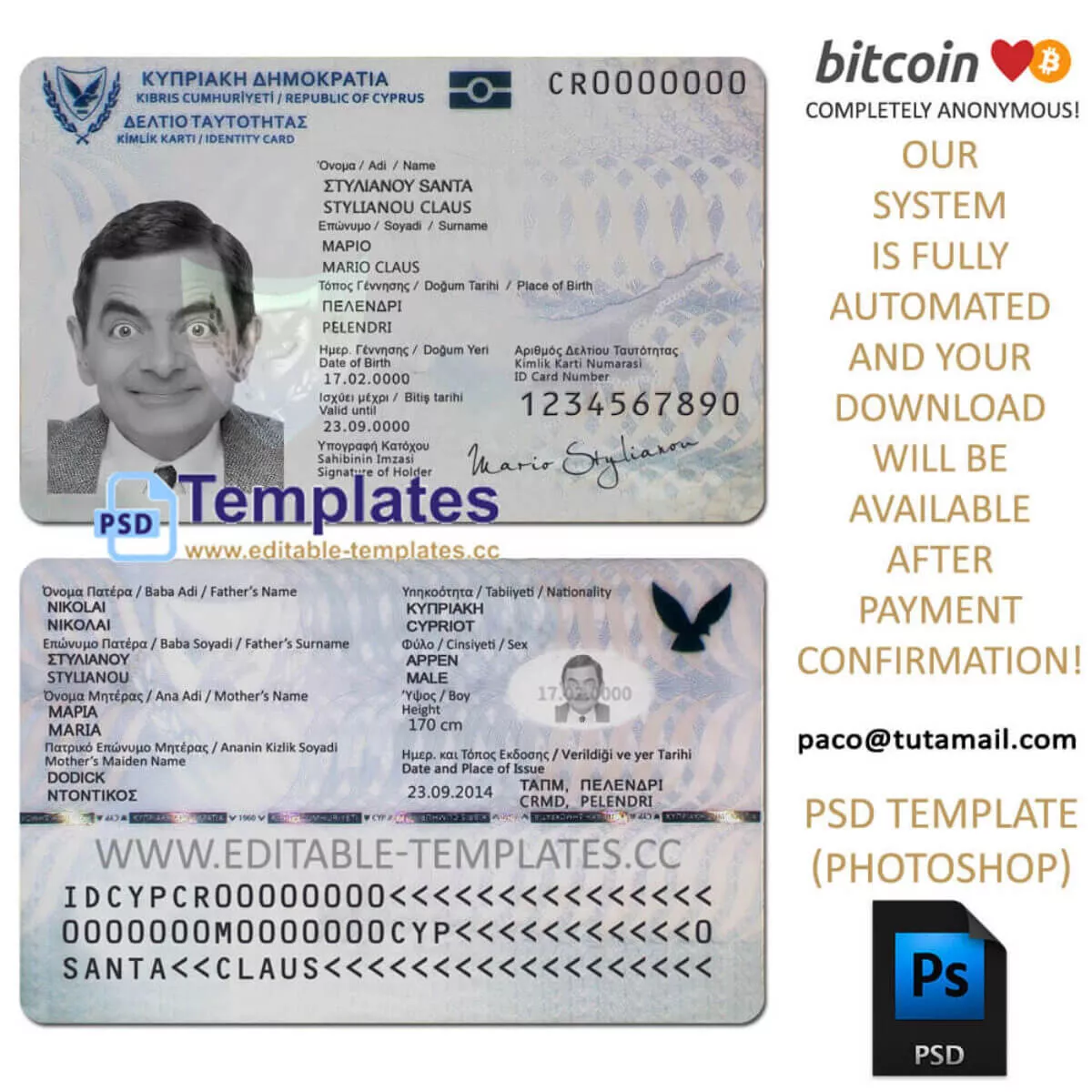 Cyprus ID Template | Editable-Templates