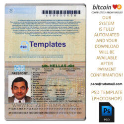 greece passport template,editable in photoshop.psd fake template,pay by bitcoin,paypal or card