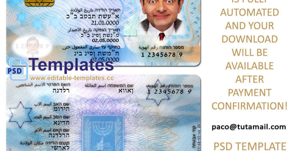 Fake Id Template Torrent Downloaw