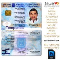 israel id driver licence template, editable in  photoshop. psd fake template, pay by bitcoin, paypal or card