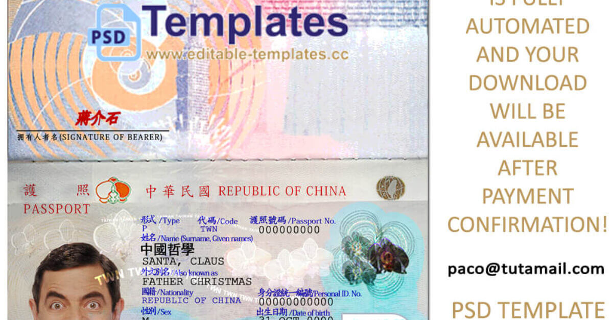 Taiwan Passport Template Editable Templates