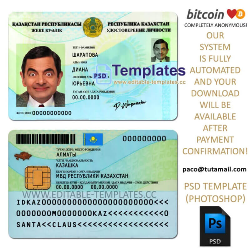 kazakhstan id template, editable in  photoshop. psd fake template, pay by bitcoin, paypal or card