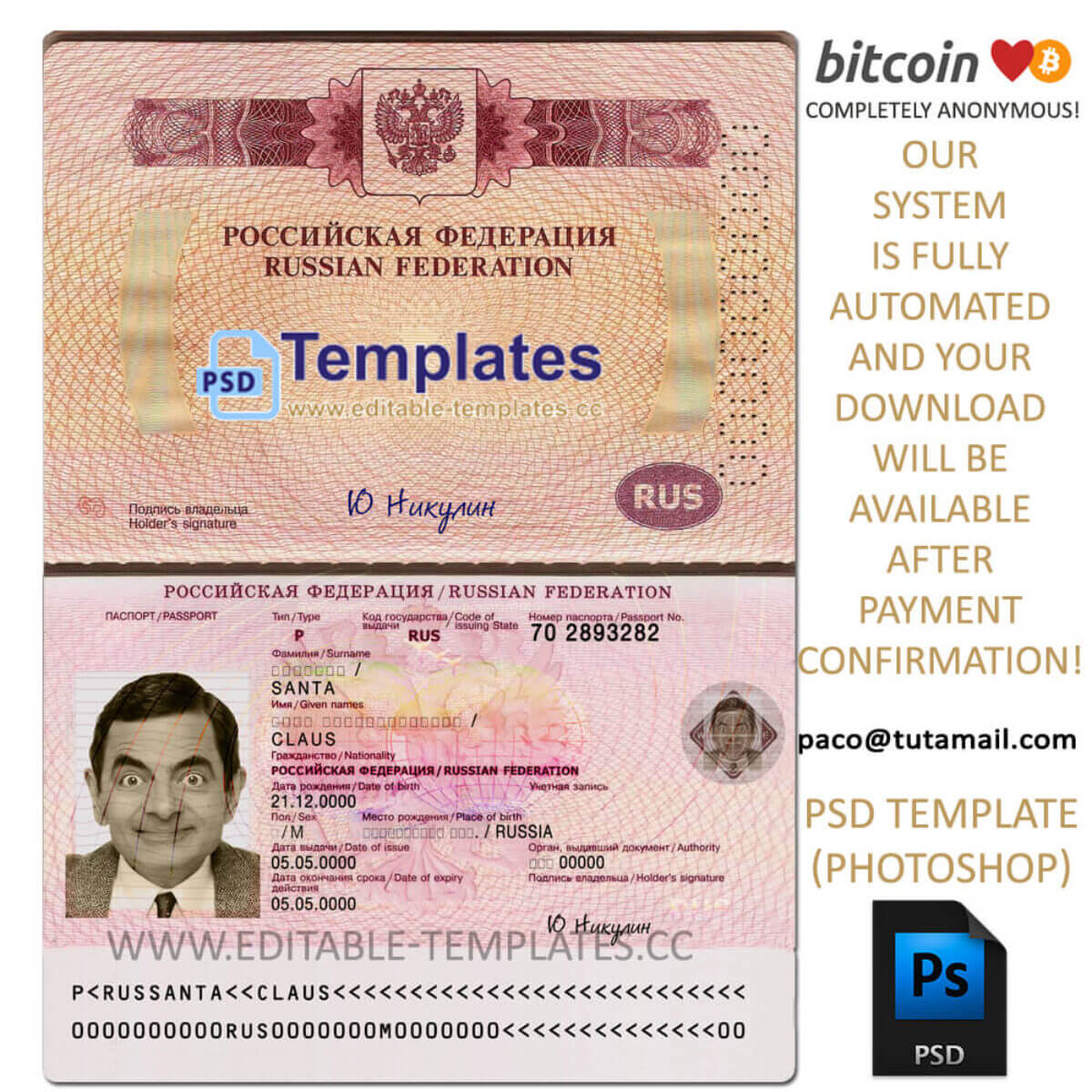 Russia Passport Template Editable Templates   Russia Rusia Russian Passport Id Dl Template Psd Photoshop Bitcoin Editable Bill Paypal Skrill 1000x1000 1 1200x1200 Cropped Optimized 