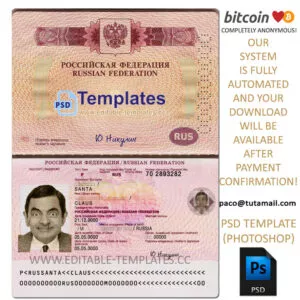 russia passport template, editable in  photoshop. psd fake template, pay by bitcoin, paypal or card