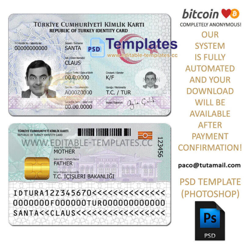 Турецкая id карта