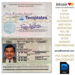 belarus passport template,editable in photoshop.psd fake template,pay by bitcoin,paypal or card
