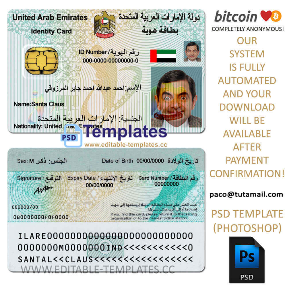 UAE United Arab Emirates ID Editable Templates